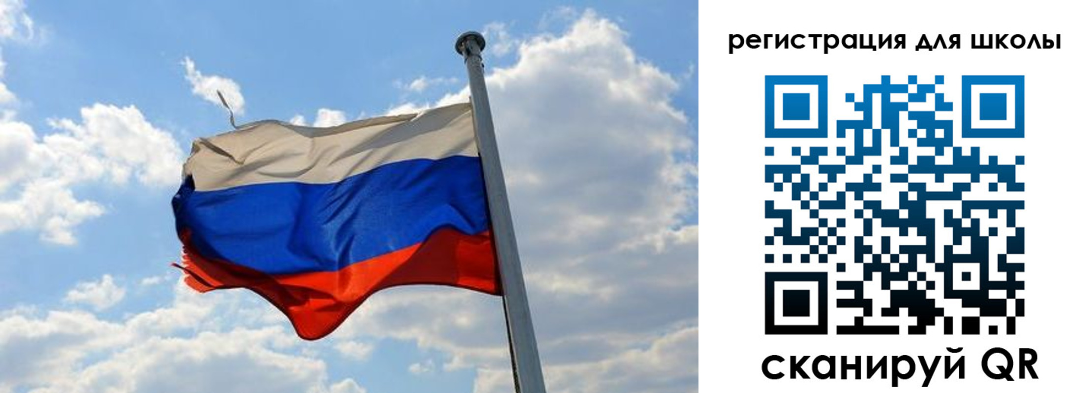 временная регистрация 2025 в Усмани